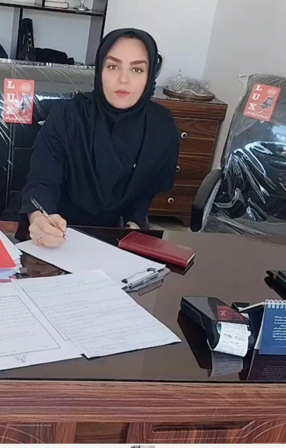 طیبه آزادی،وکیل پایه یک دادگستری