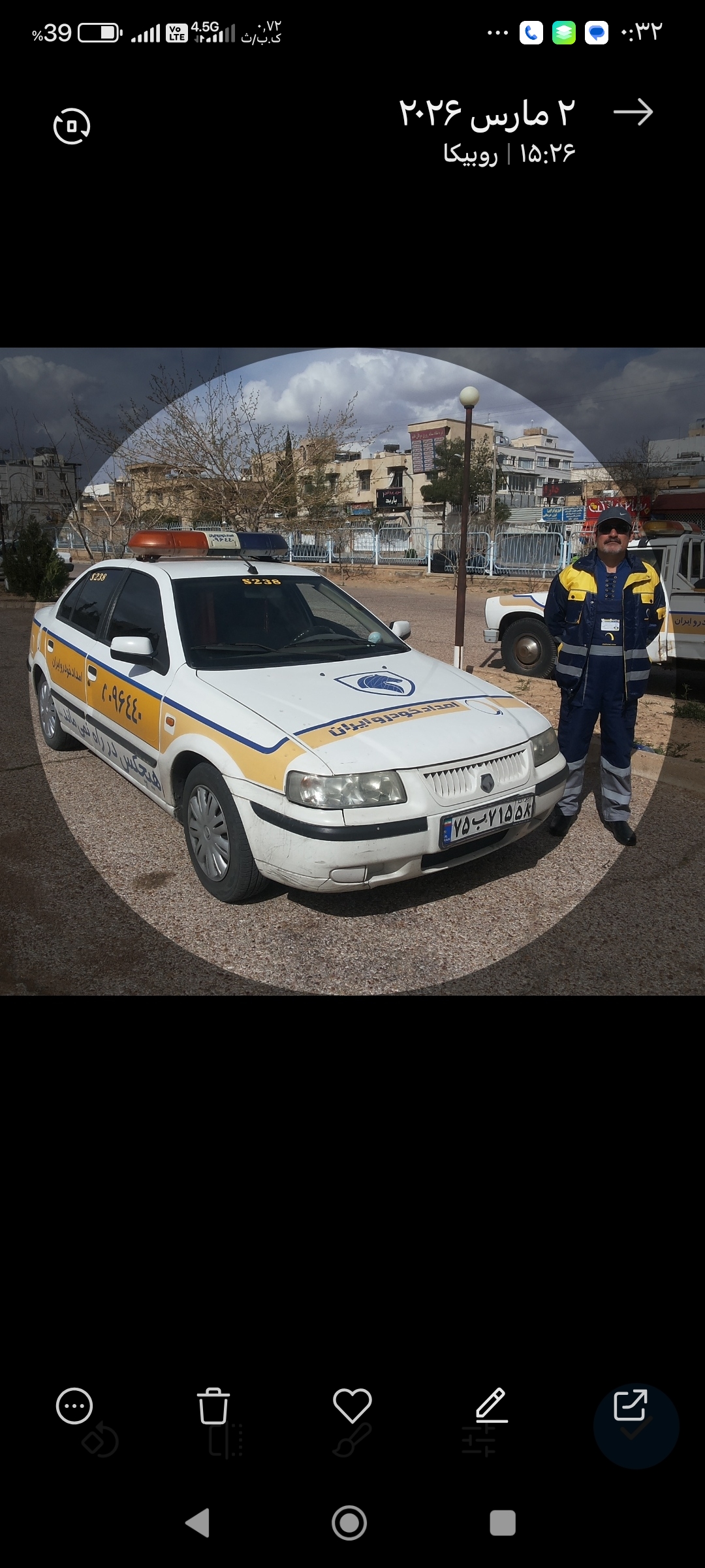 عاملیت امداد ایران خودرو