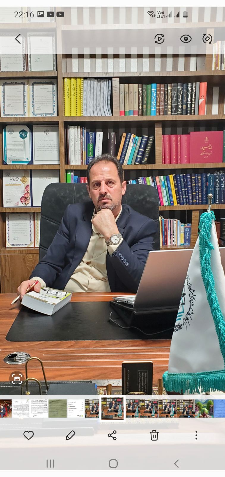 عباس حاجی زاده وکیل دادگستری ومالیاتی