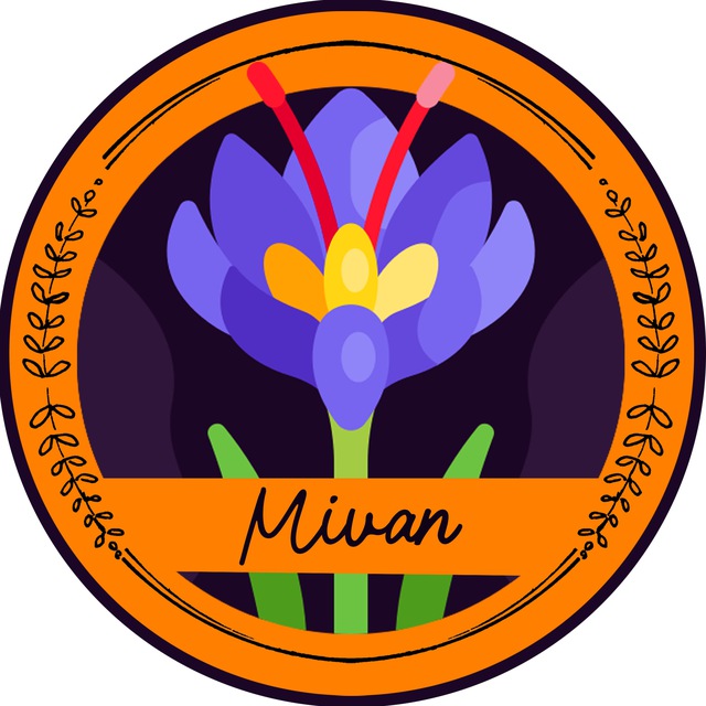 عرضه مستقیم زعفران میوان