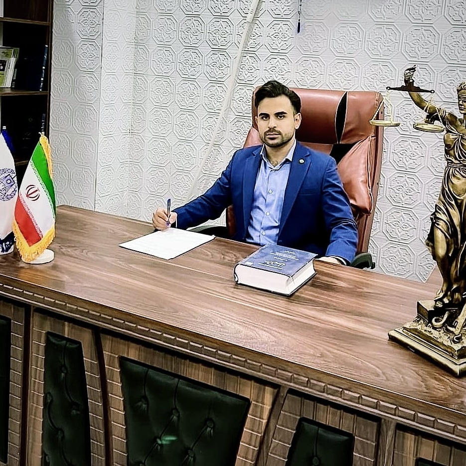 عرفان اژدهاکش وکیل پایه یک دادگستری