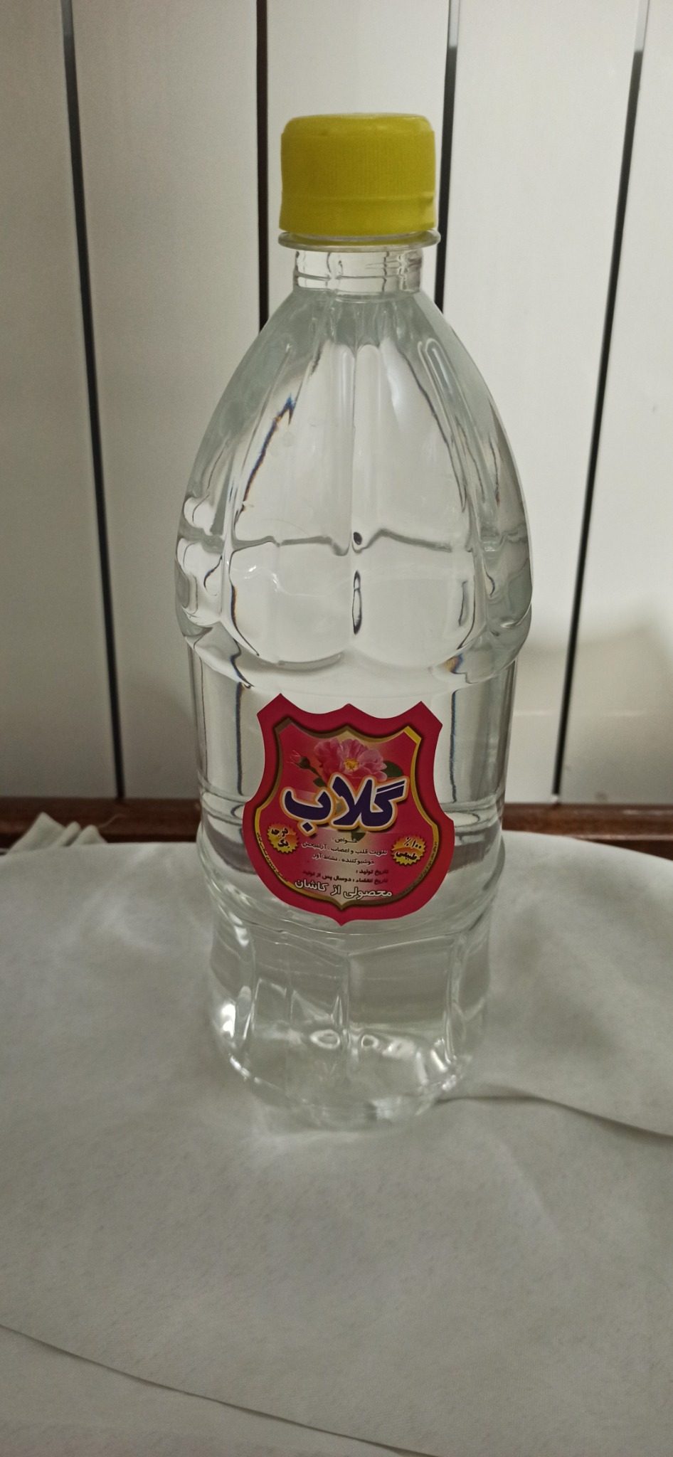 عرقیجات گیاهی قمصر
