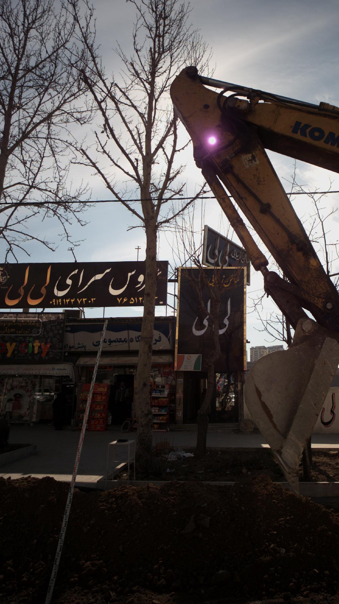 عروس سرای لی لی