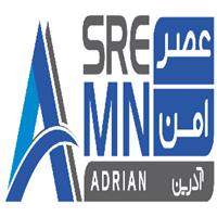 عصر امن آدرین