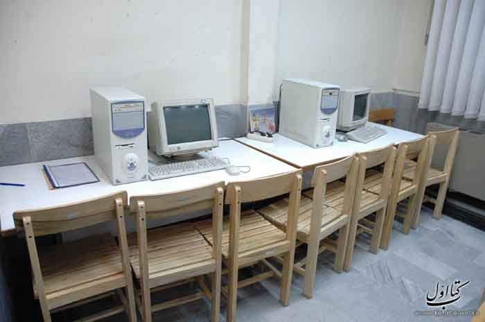 عطار نیشابوری (علوم)