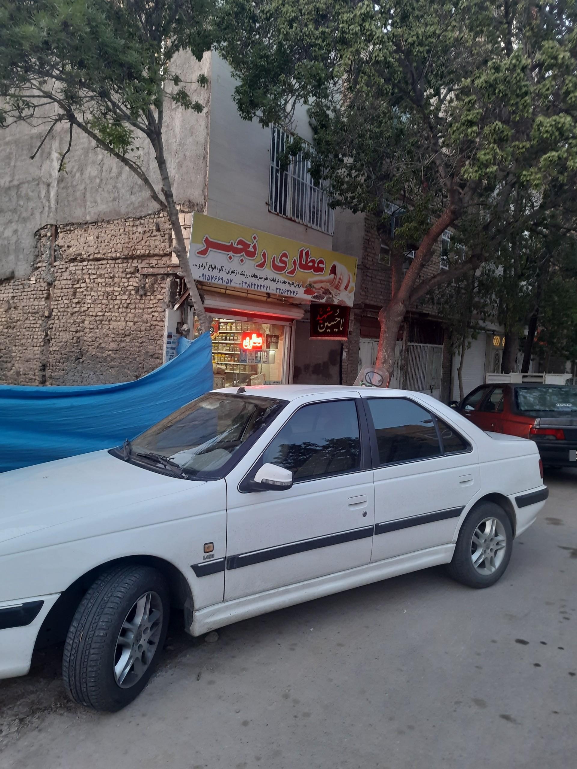 عطاری احسان