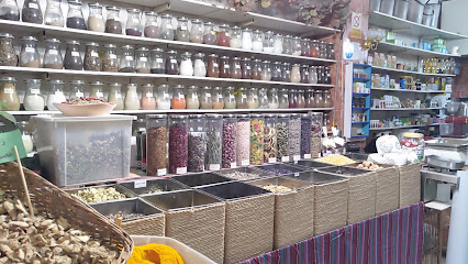 عطاری - ادویه و چاشنی برگ سبز