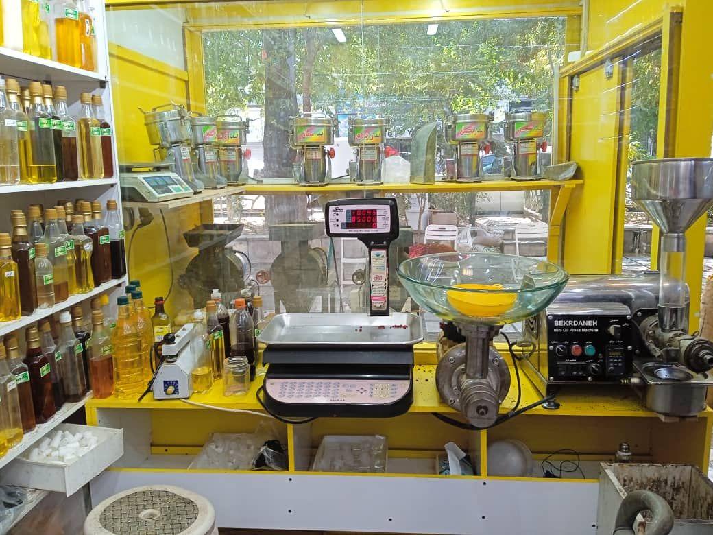 عطاری آواز طبیعت