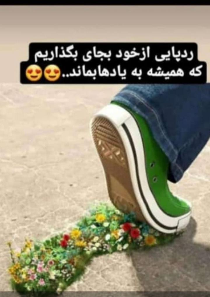 عطاری بهلولی