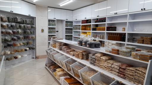 عطاری تب ریز