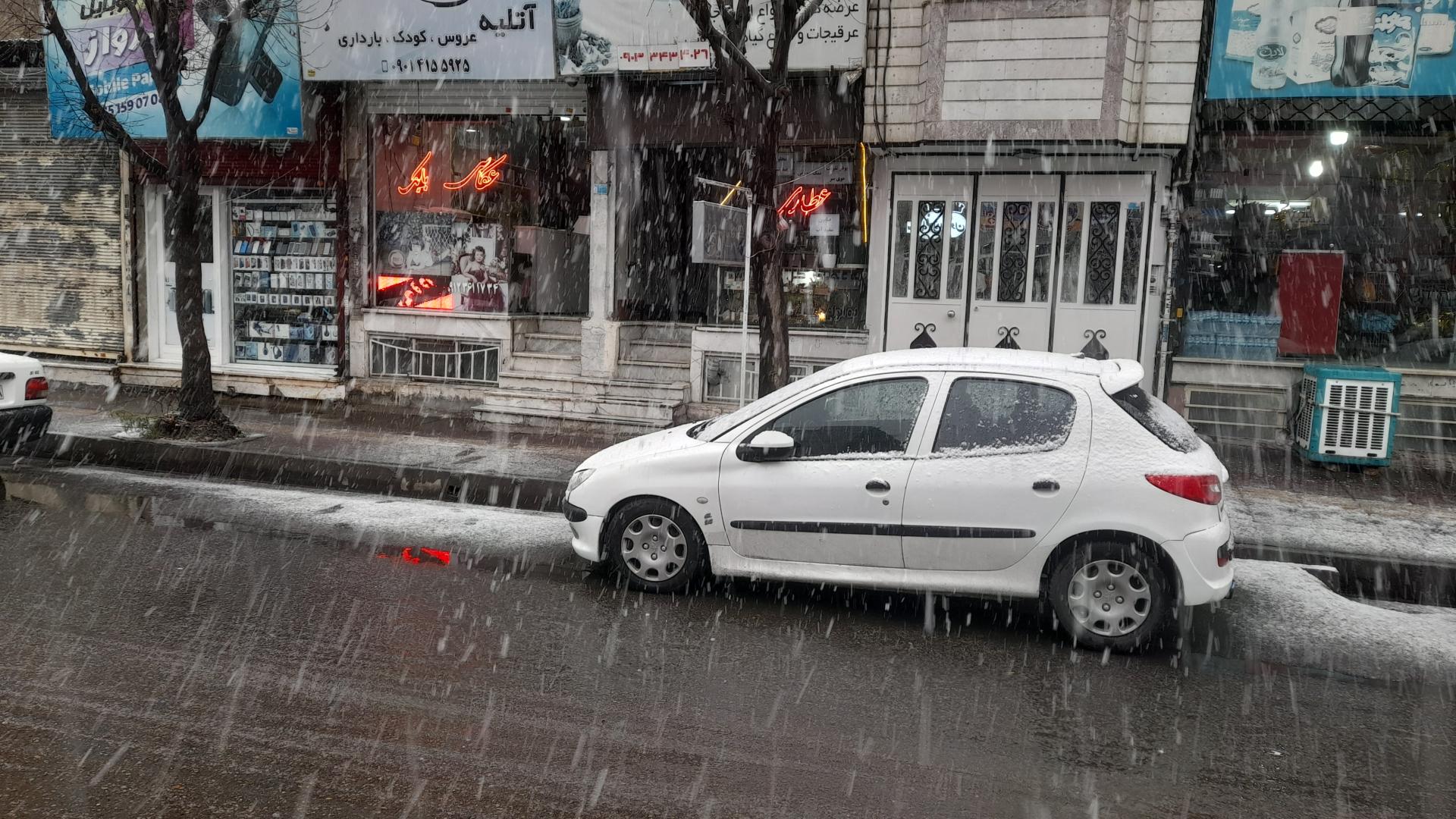 عطاری ترنج