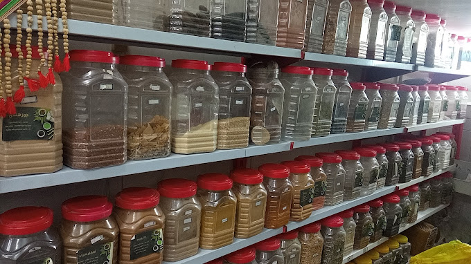 عطاری خشکبار گل گندم در یزد