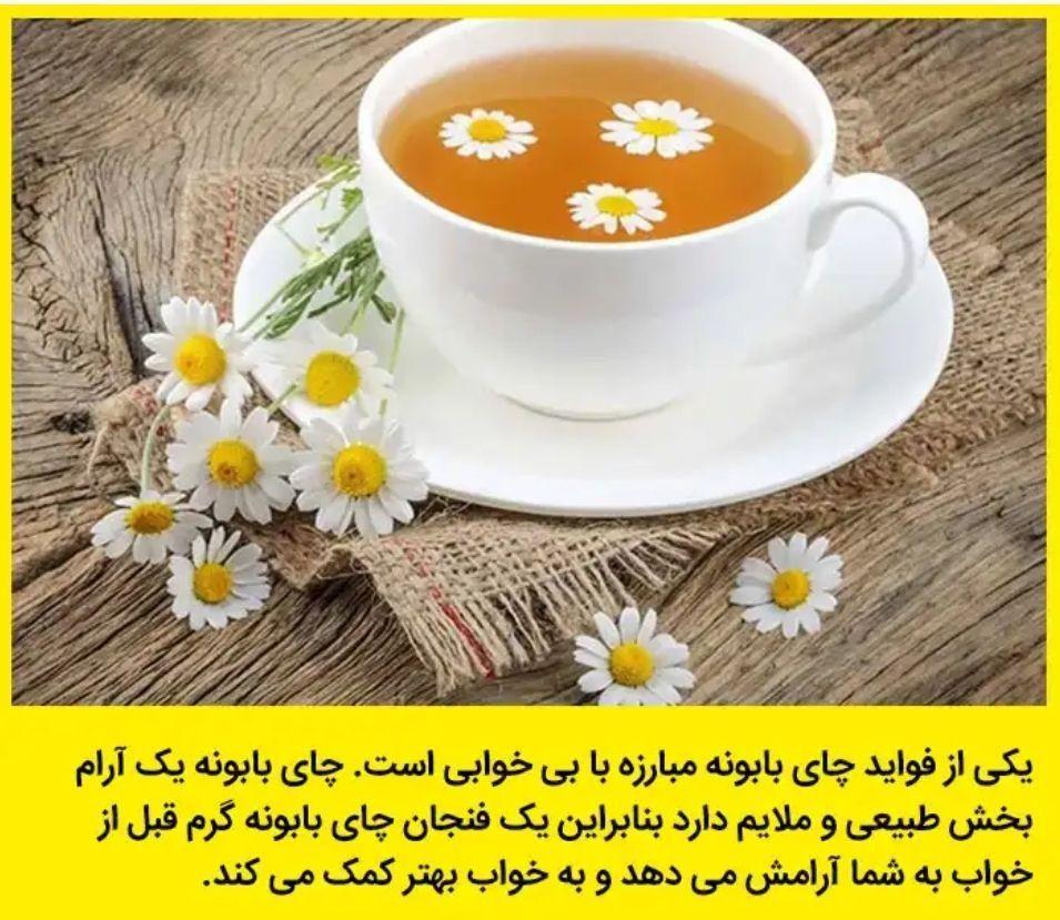 عطاری داروگیاهی میخک رضایی