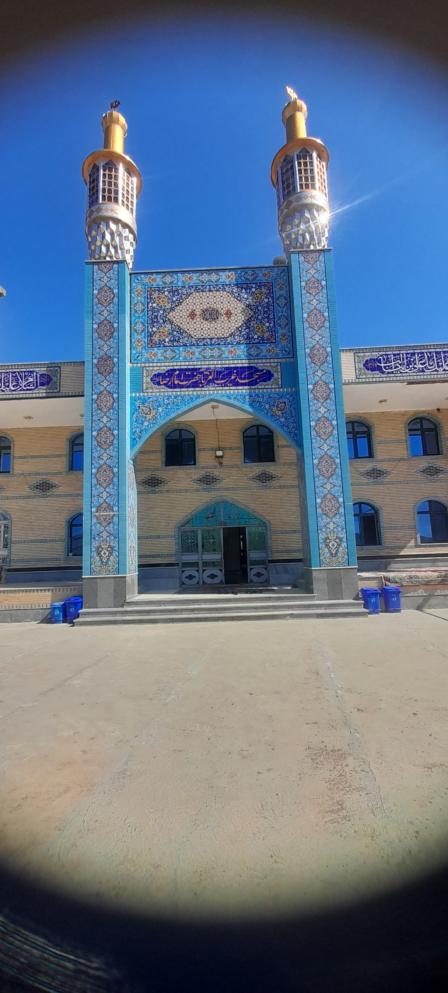 عطاری شفا بخش