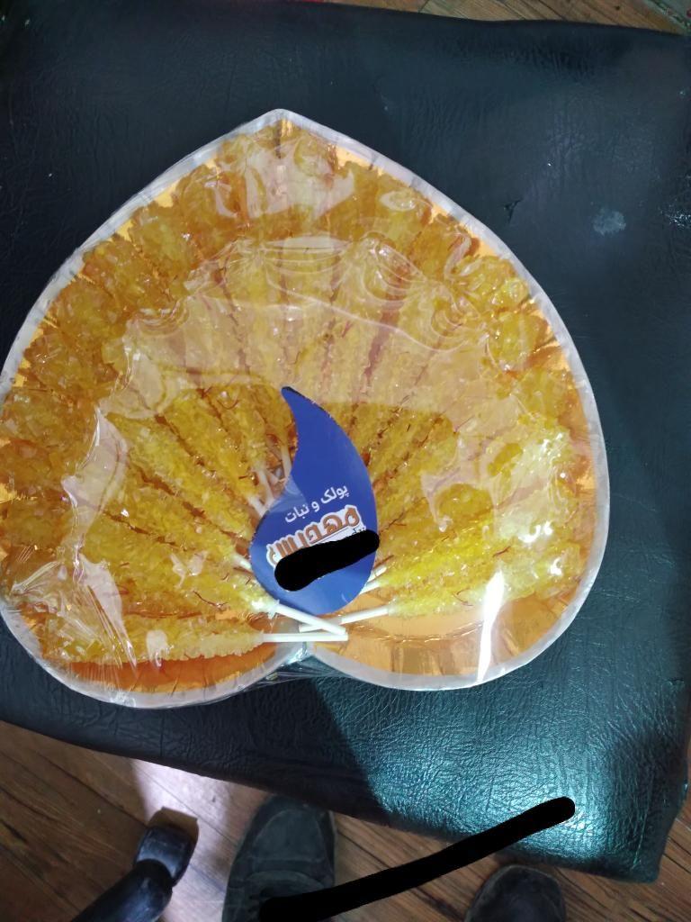عطاری شفا