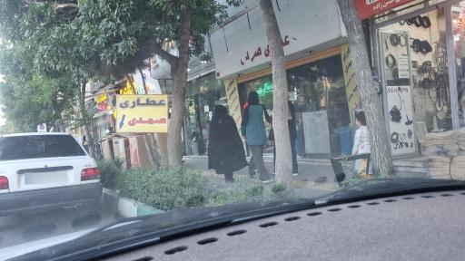 عطاری صمدی