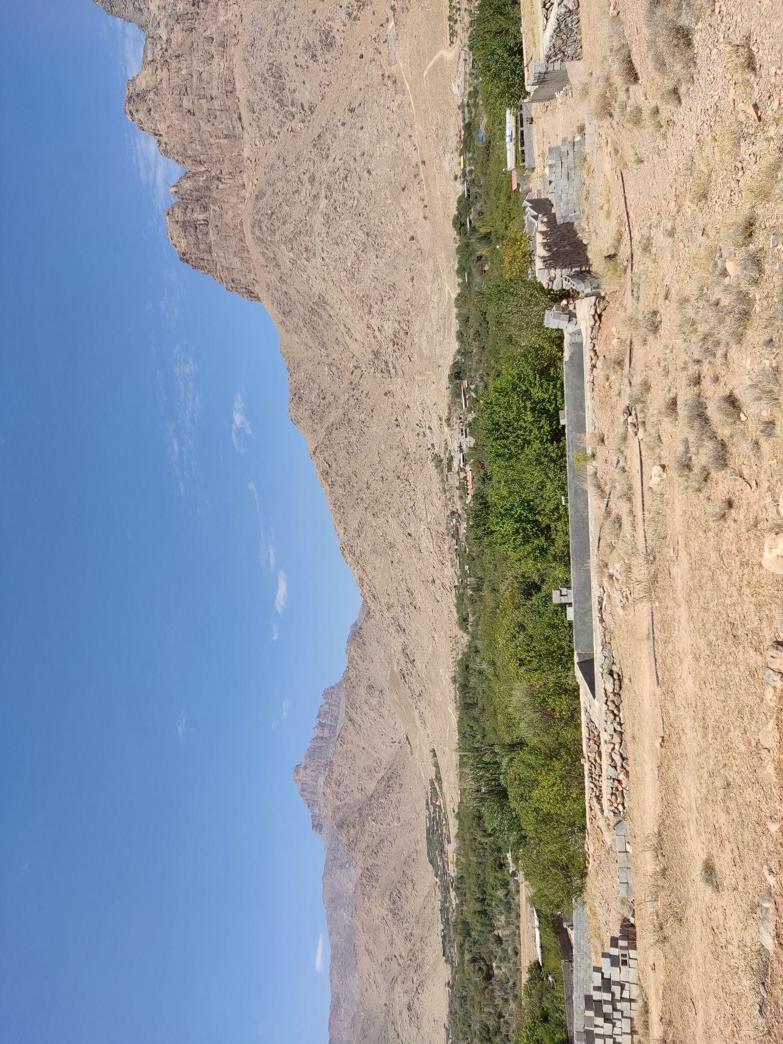 عطاری مرکزی
