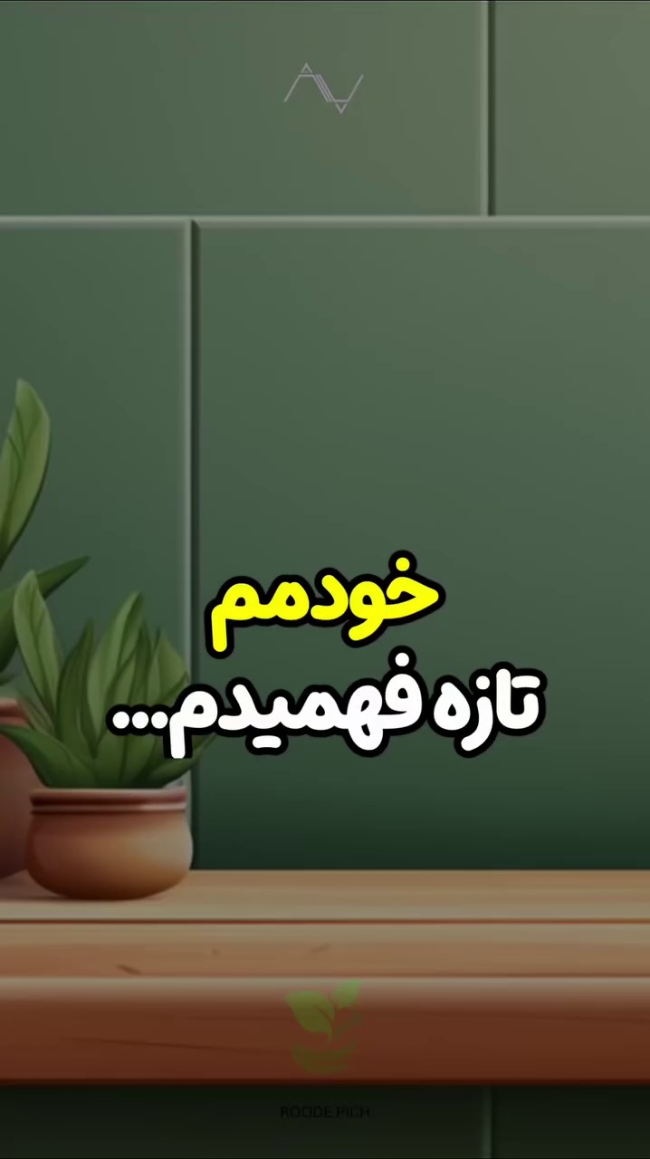 عطاری مهدی