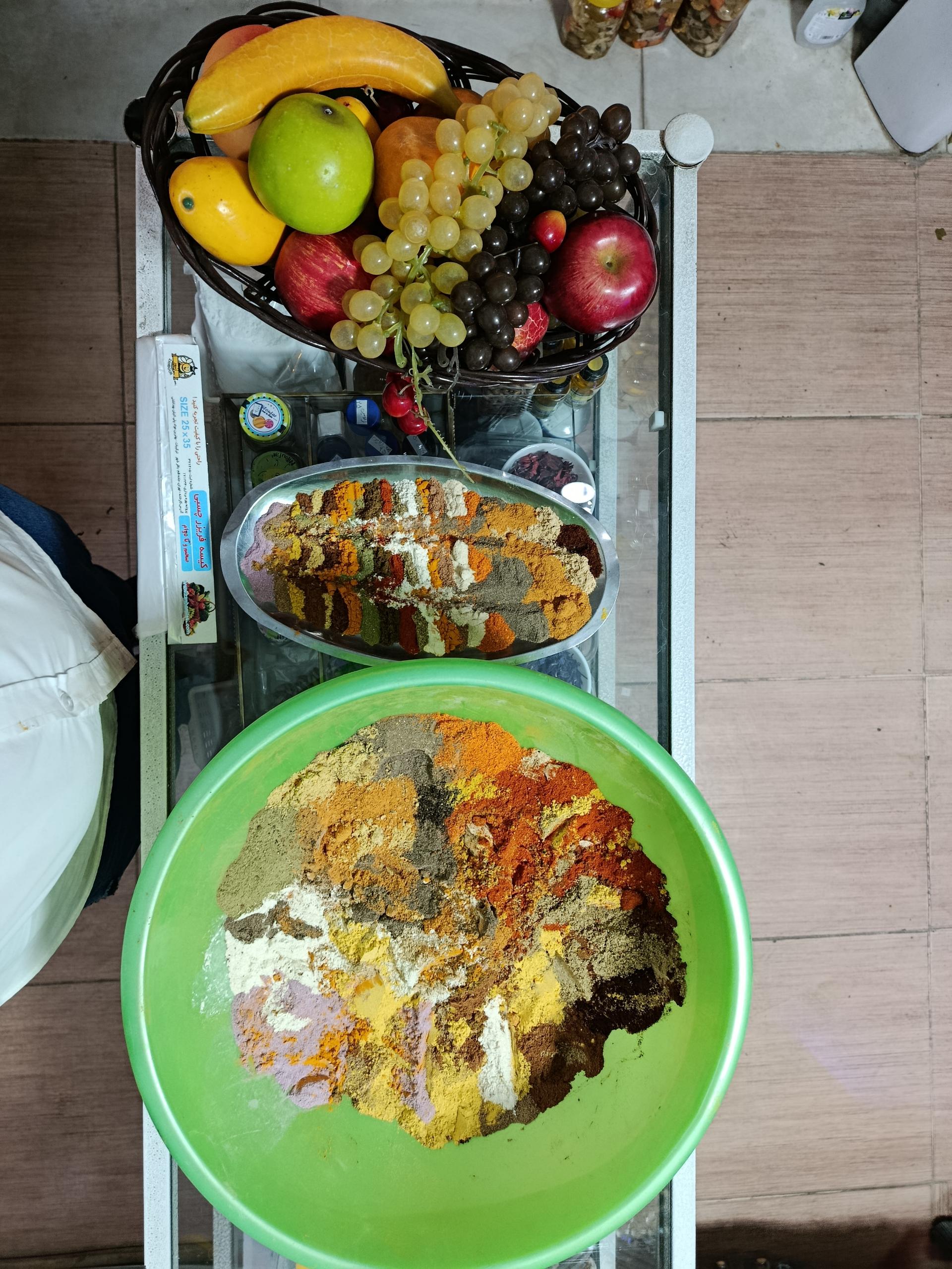 عطاری یاس