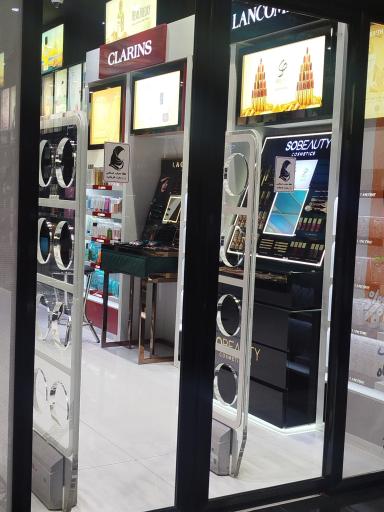 عطر و ادکلن سفیر یوسف آباد Safir