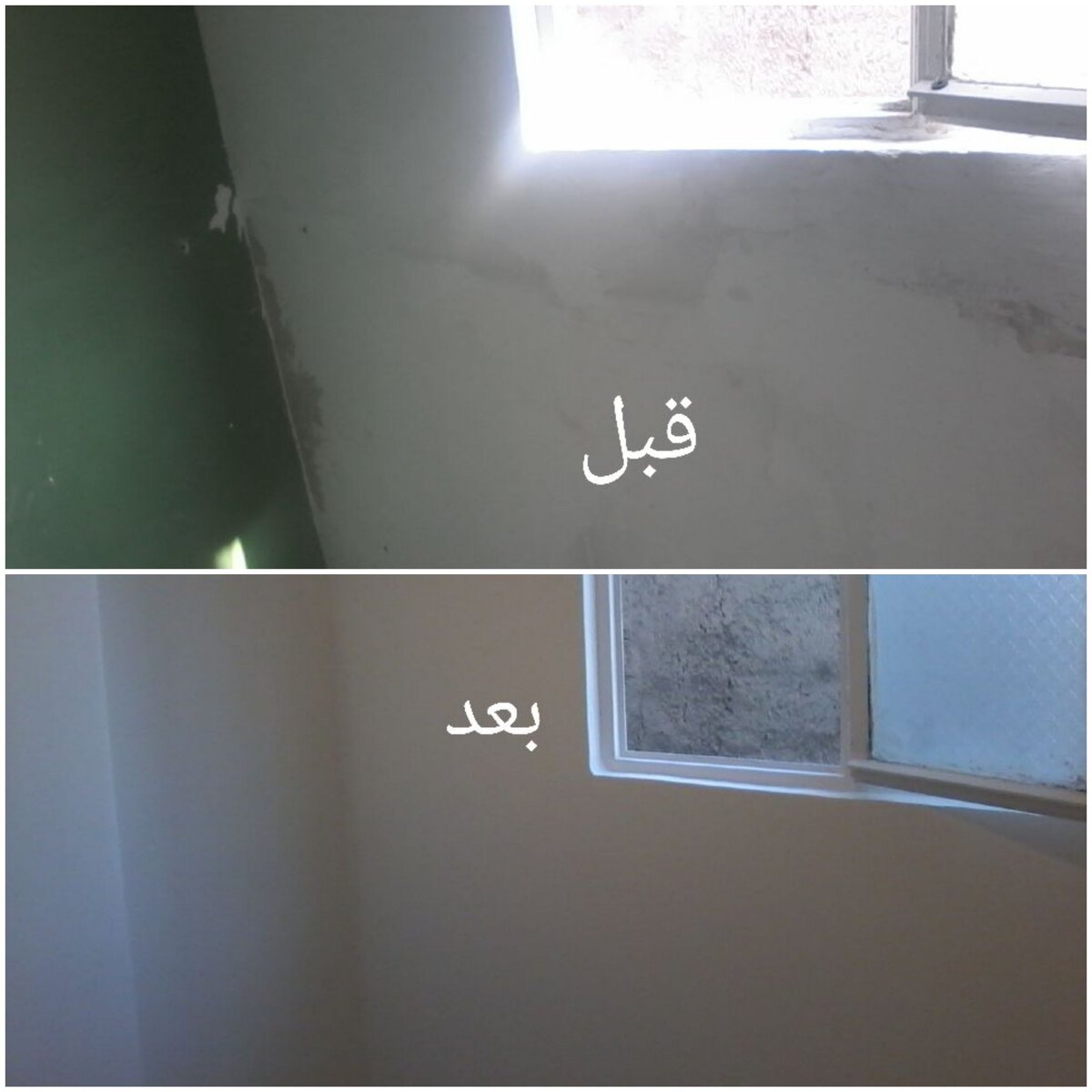 علی اصغر معصومی شیروانه ده