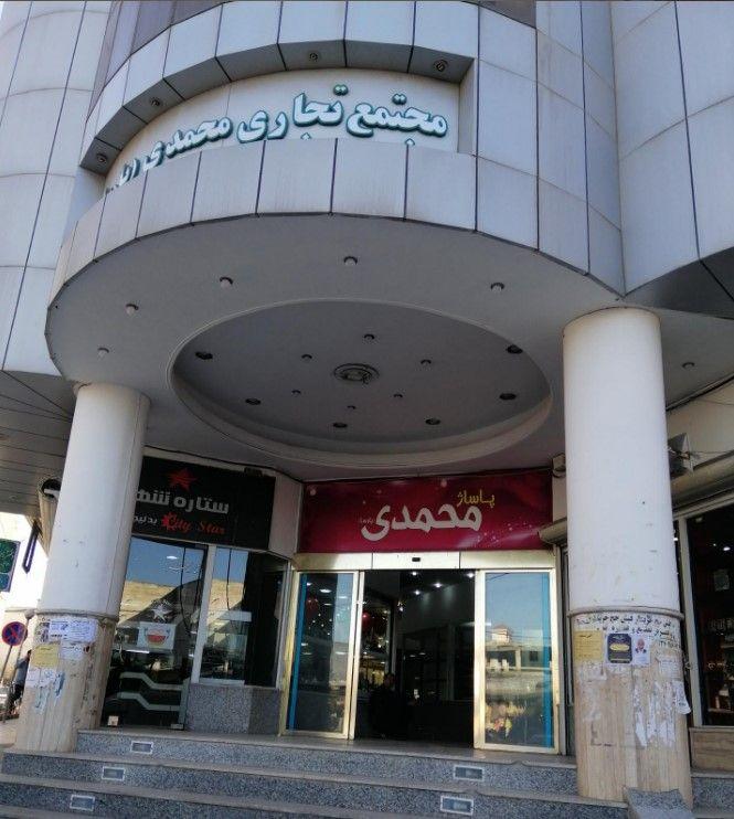 علی اکبر نظری - وکیلل پایه یک دادگستری