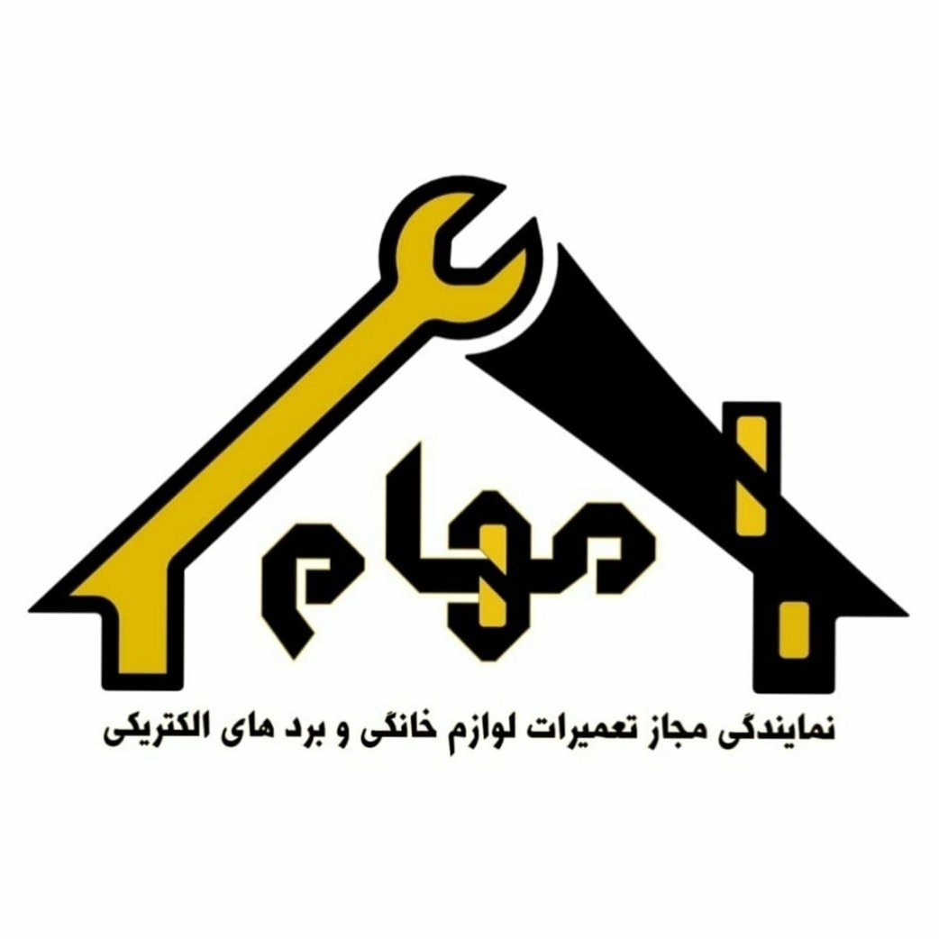 علی فخرآور