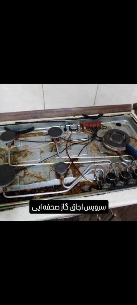 علیرضا حقانی
