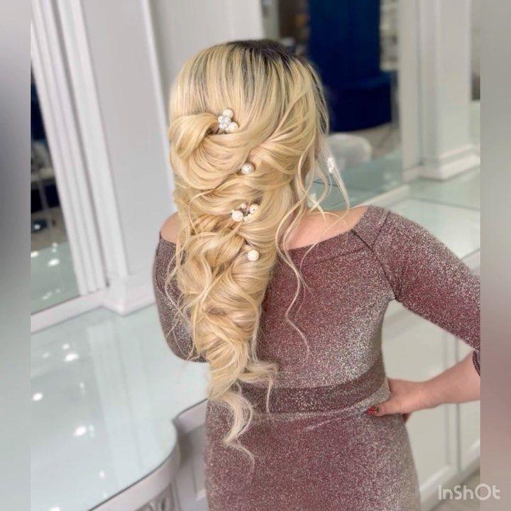 عمارت زيبايي‌ زهرامتو vip عروس