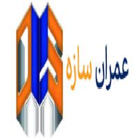 عمران سازه