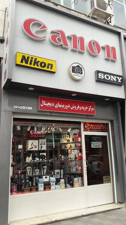 عکاسی پریا