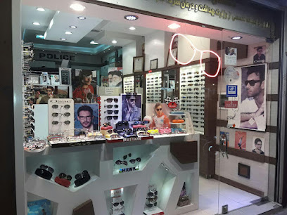 عینک طبی و عینک آفتابی راین اپتیک