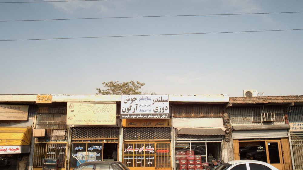 غذا خوری