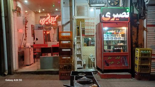 غذاخوری جیگرپزی و کبابی نصیری