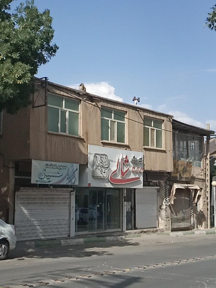 غذای آماده مهدی