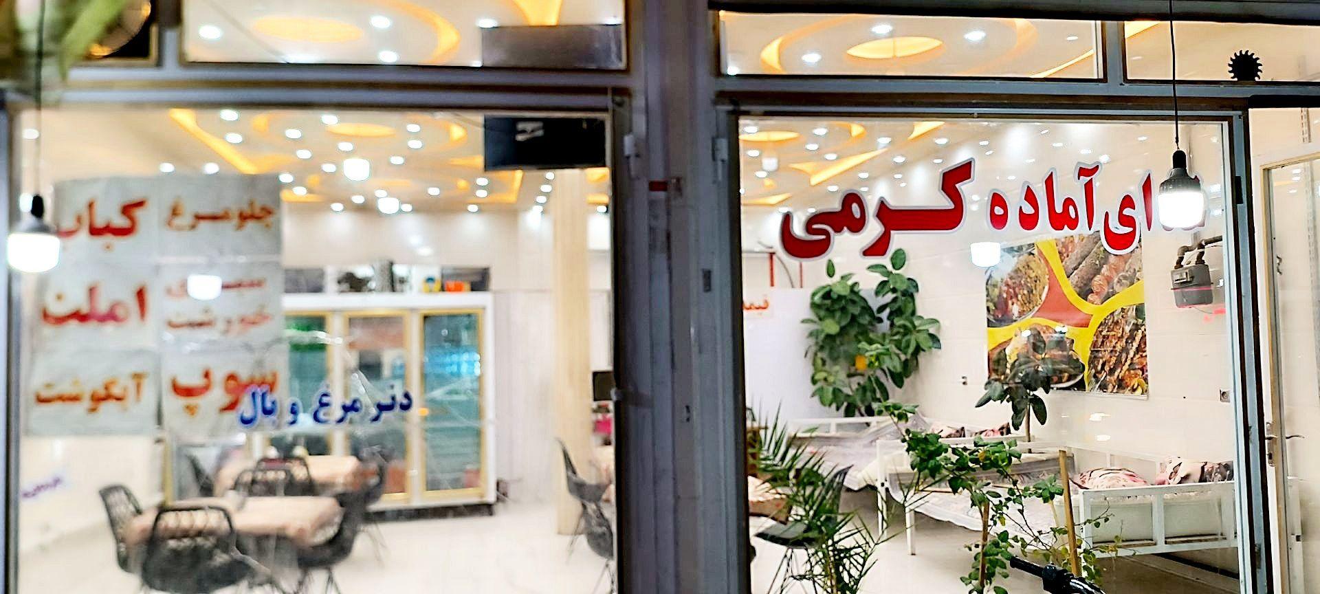 غذای اماده و ساندویچی خوشمزه