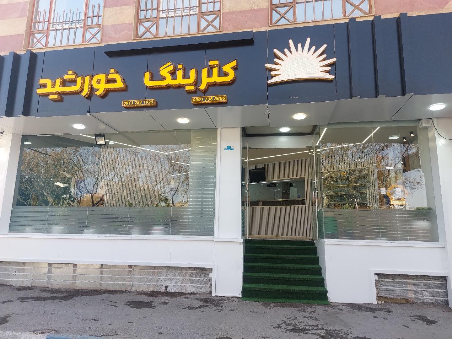 غذای بیرون بر ایده آل