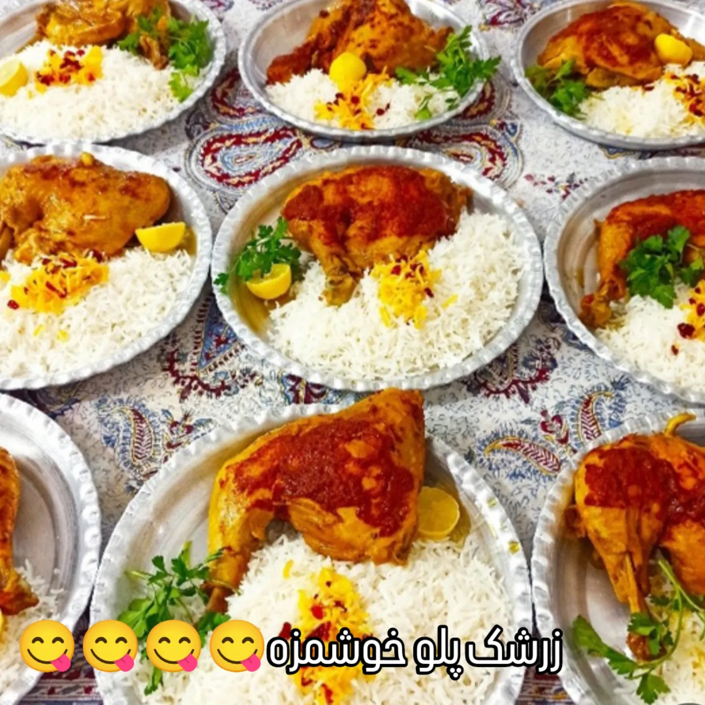غذای خانگی مامان مدینه