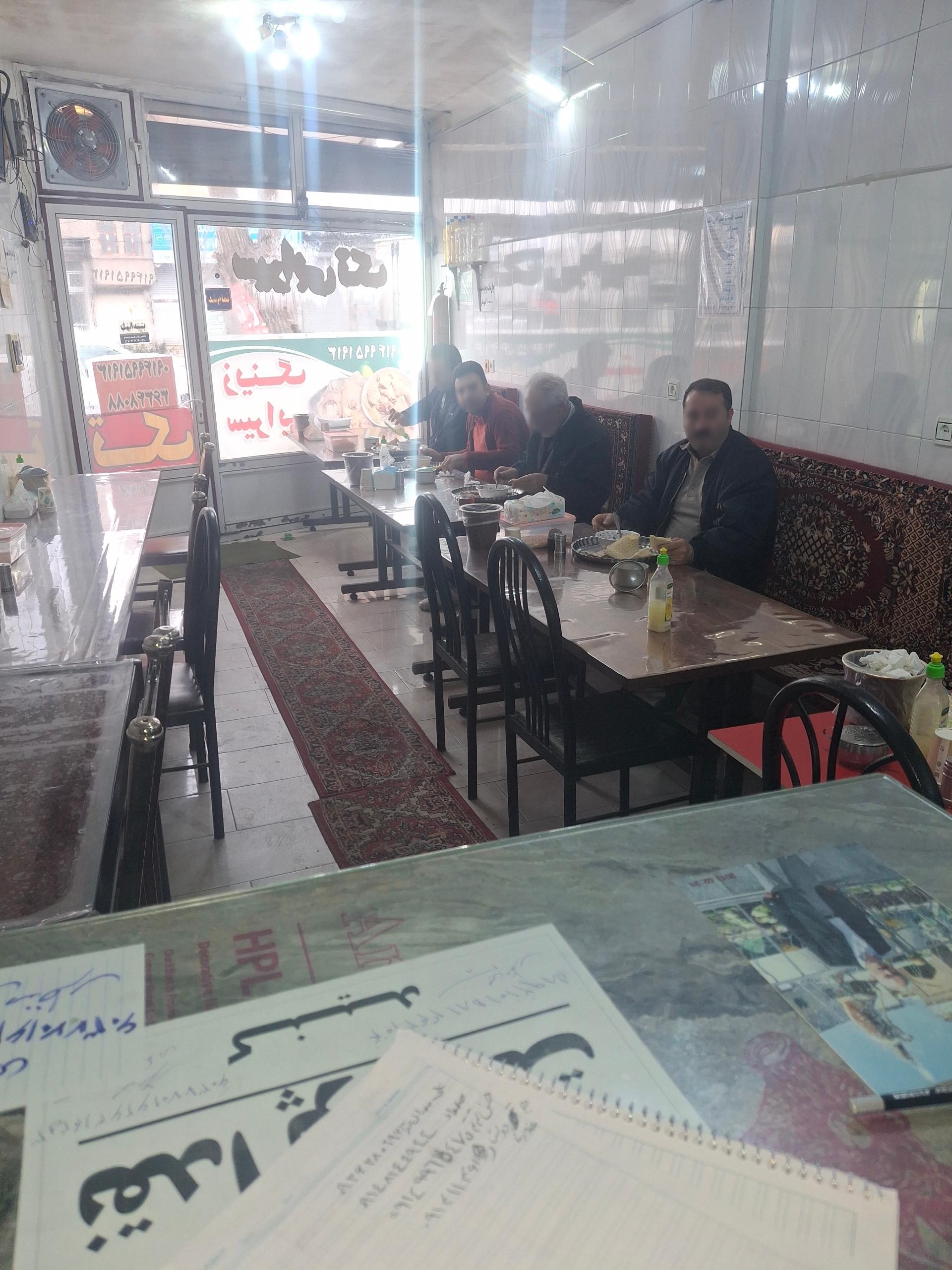 غذای خانگی پاکدامن