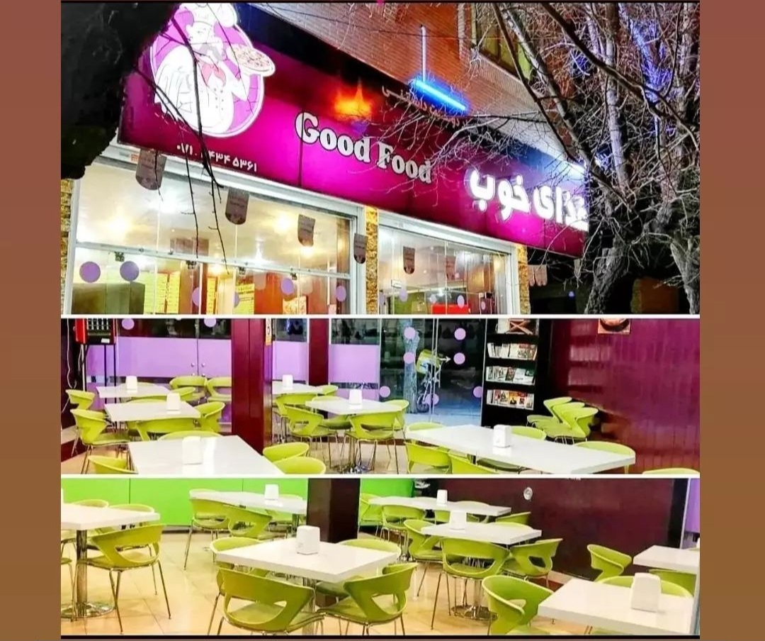 غذای خوب