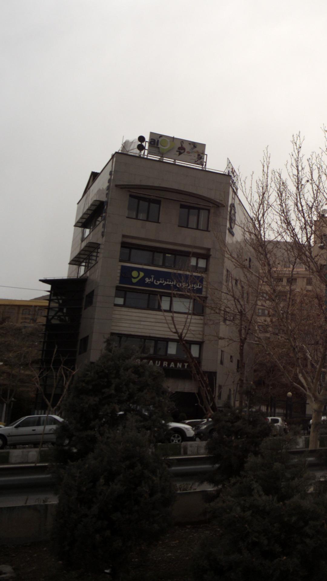 غرفه سازی ایساتیس