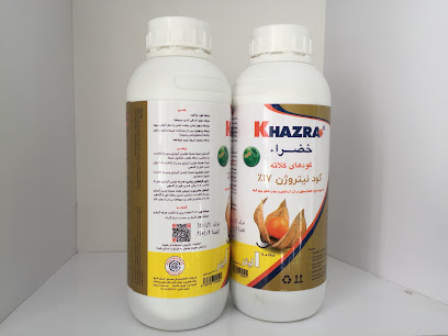 فارم تبریز