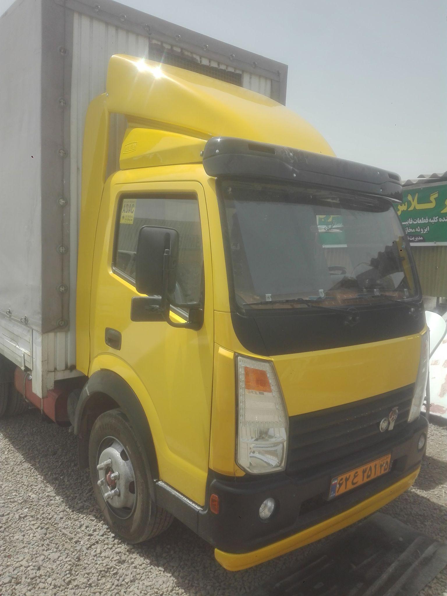 فایبرگلاس ست