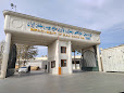 فرآورده های گوشتی مفیدان