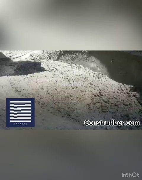 فراتاو تولیدکننده الیاف فولادی