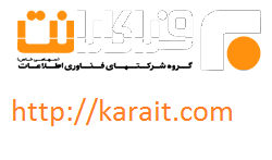 فراکارانت