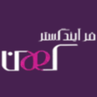 فرایند گسترکهن - دفتر تبریز