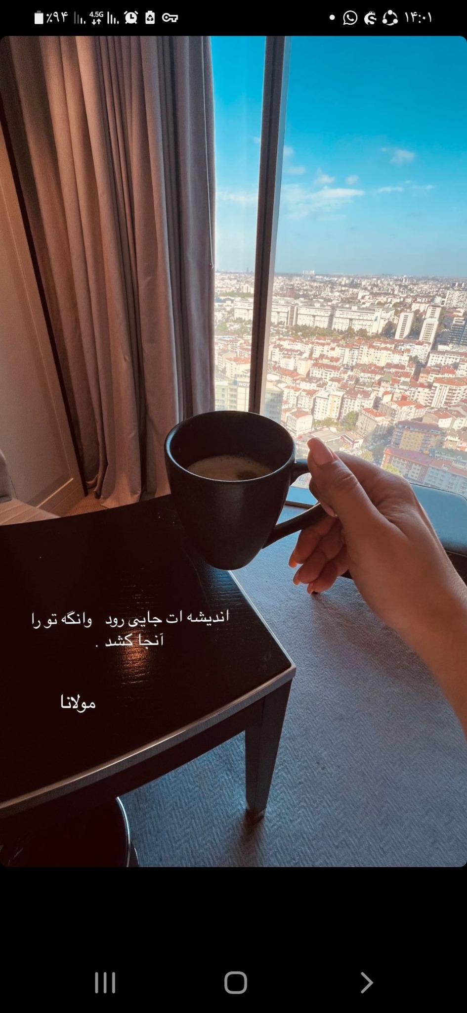 فرشته ارهفت وکیل پایه یک دادگستری