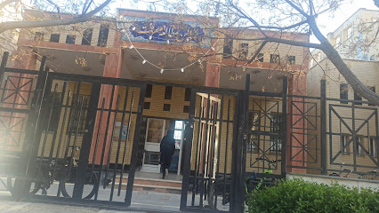 فرهنگسرای معرفت