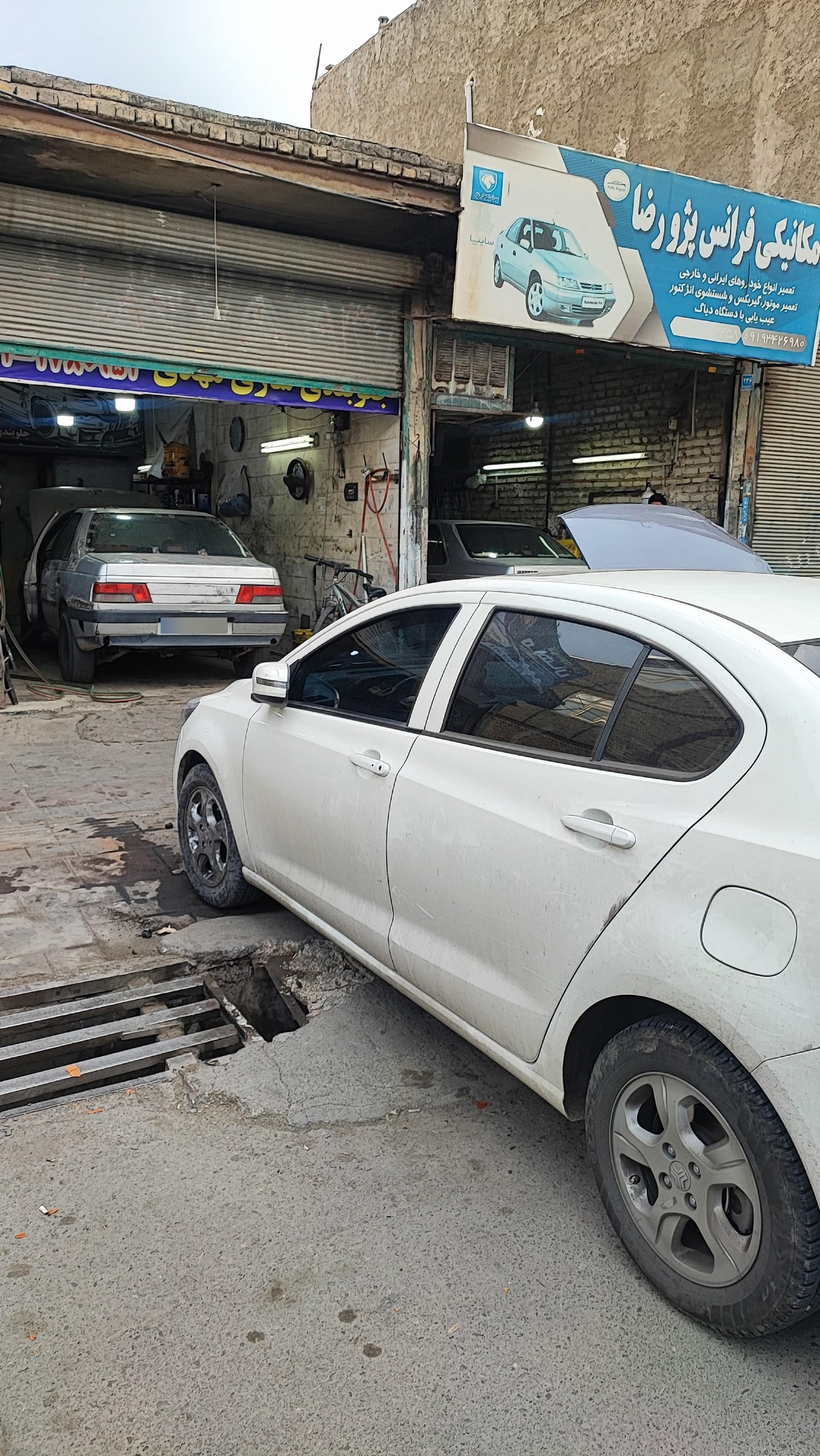 فرهنگیان جلوبند ساز یاسر